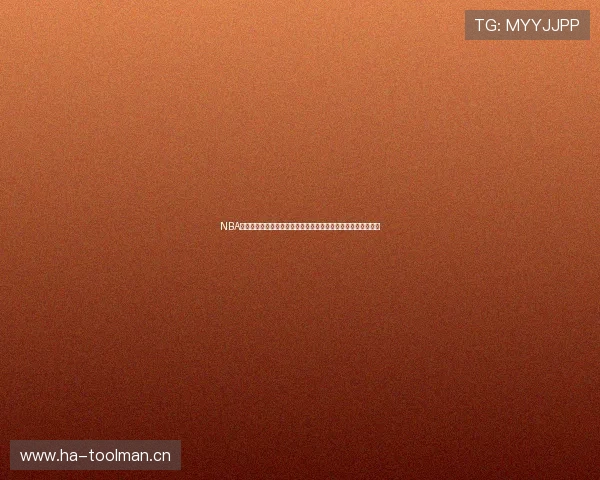 NBA直播全场视频回放免费观看高清资源合集推荐实时更新平台大全 NBA直播全场视频回放免费观看高清资源合集推荐实时更新平台大全